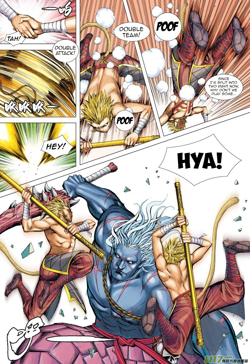 Journey to the West Chapter 63.1 page 5 - Chapter 63.1: The Everchanging Undefeated Ape King (Part 1)
