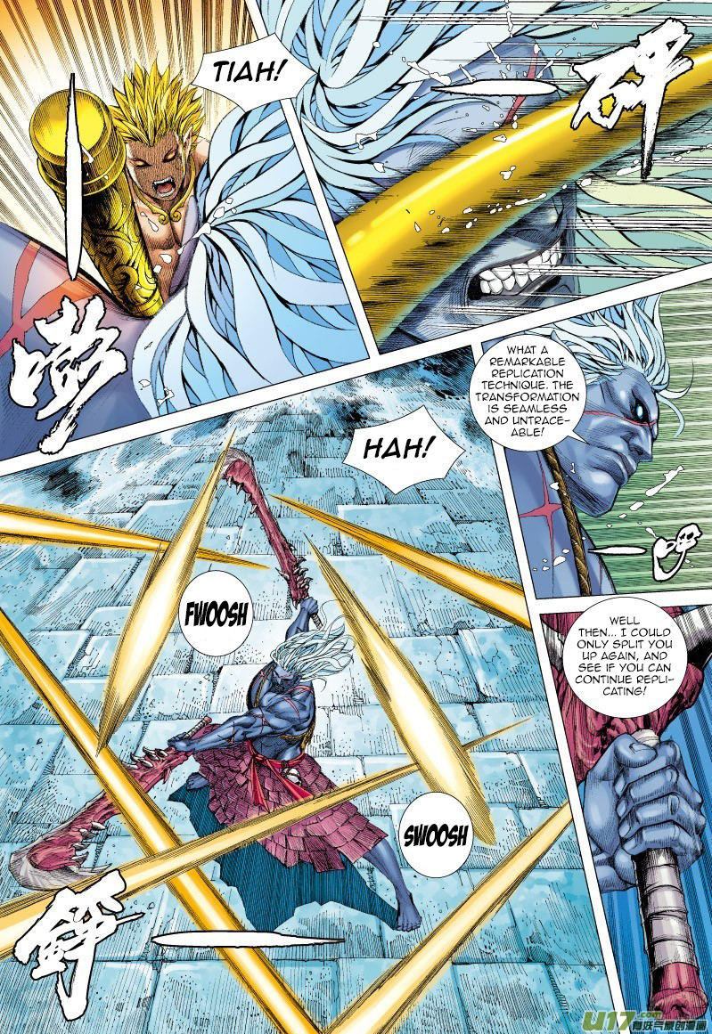 Journey to the West Chapter 63.1 page 6 - Chapter 63.1: The Everchanging Undefeated Ape King (Part 1)
