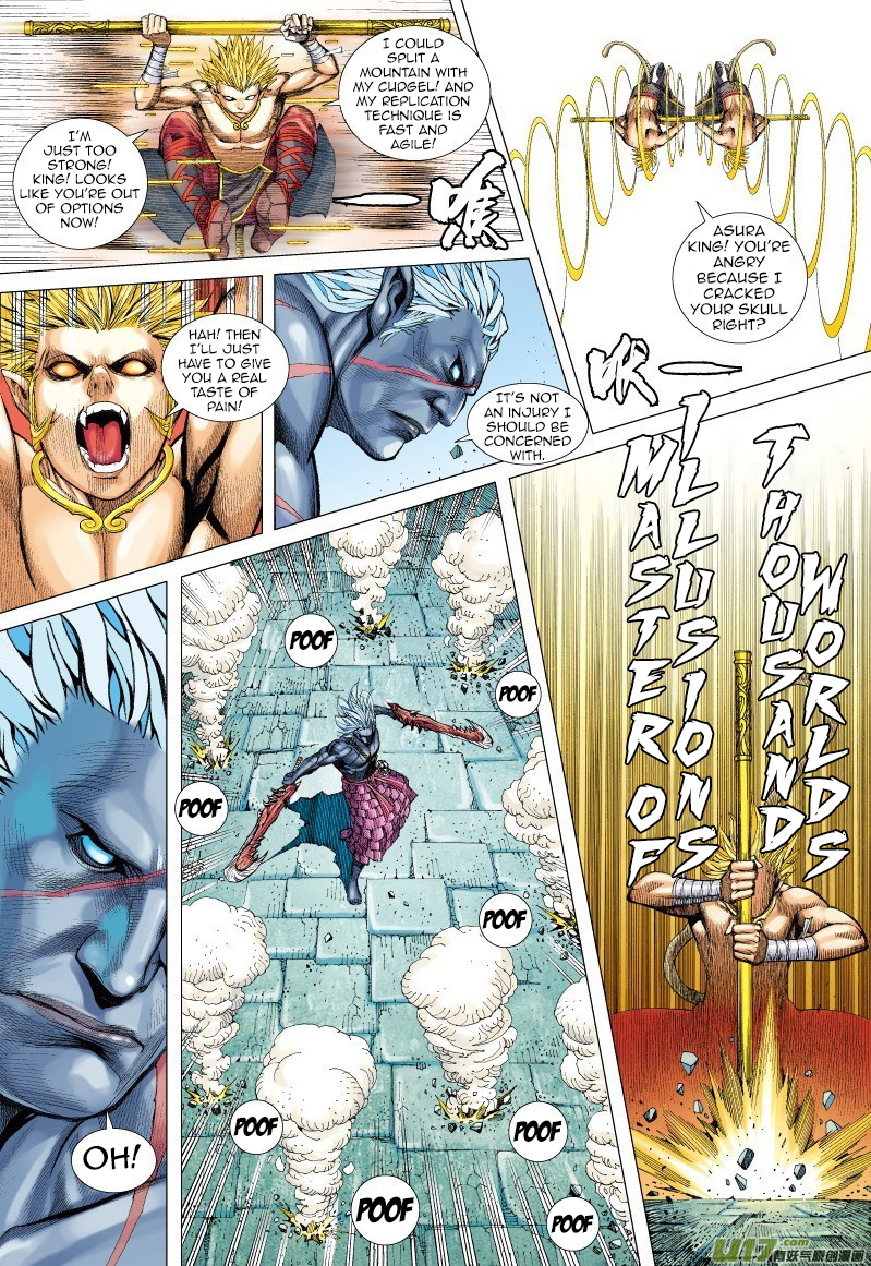 Journey to the West Chapter 63.1 page 7 - Chapter 63.1: The Everchanging Undefeated Ape King (Part 1)