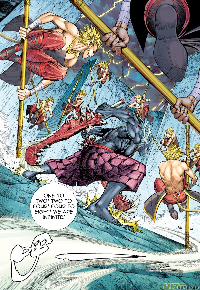 Journey to the West Chapter 63.1 page 8 - Chapter 63.1: The Everchanging Undefeated Ape King (Part 1)