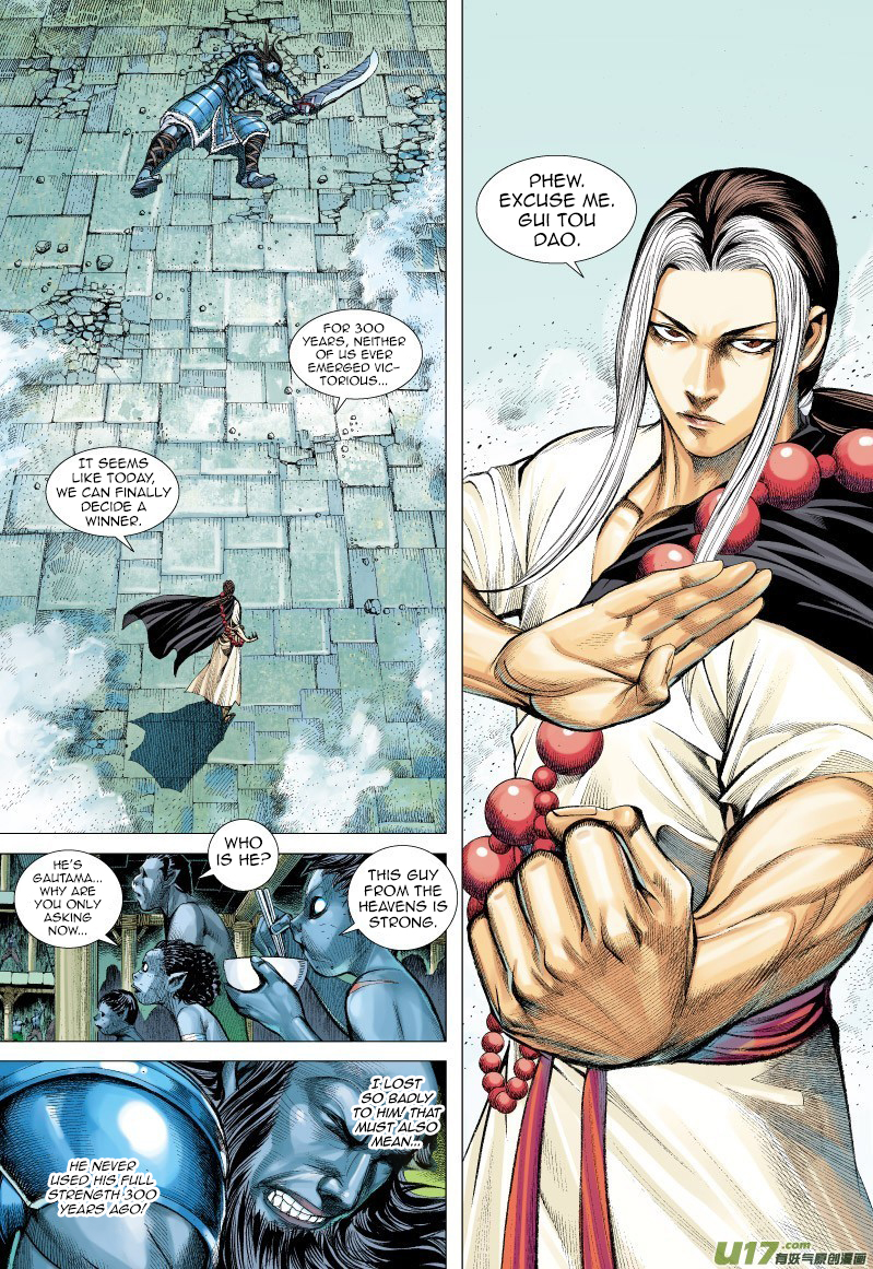 Journey to the West Chapter 63.2 page 11 - Chapter 63.2: The Everchanging Undefeated Ape King (Part 2)