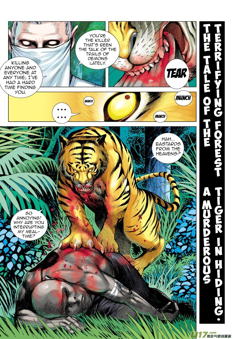 Journey to the West Chapter 63.2 page 15 - Chapter 63.2: The Everchanging Undefeated Ape King (Part 2)
