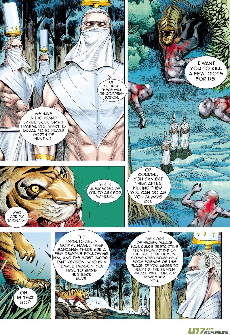 Journey to the West Chapter 63.2 page 16 - Chapter 63.2: The Everchanging Undefeated Ape King (Part 2)