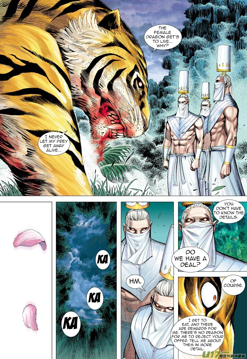 Journey to the West Chapter 63.2 page 17 - Chapter 63.2: The Everchanging Undefeated Ape King (Part 2)