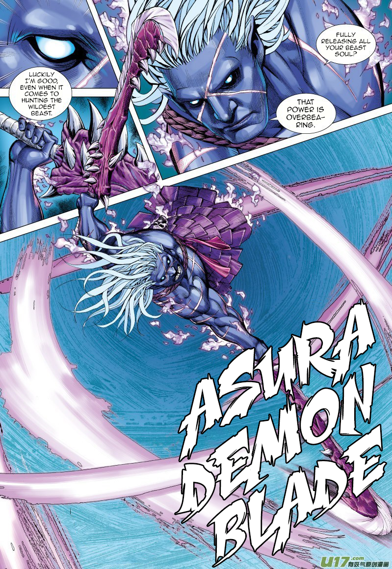 Journey to the West Chapter 63.2 page 4 - Chapter 63.2: The Everchanging Undefeated Ape King (Part 2)