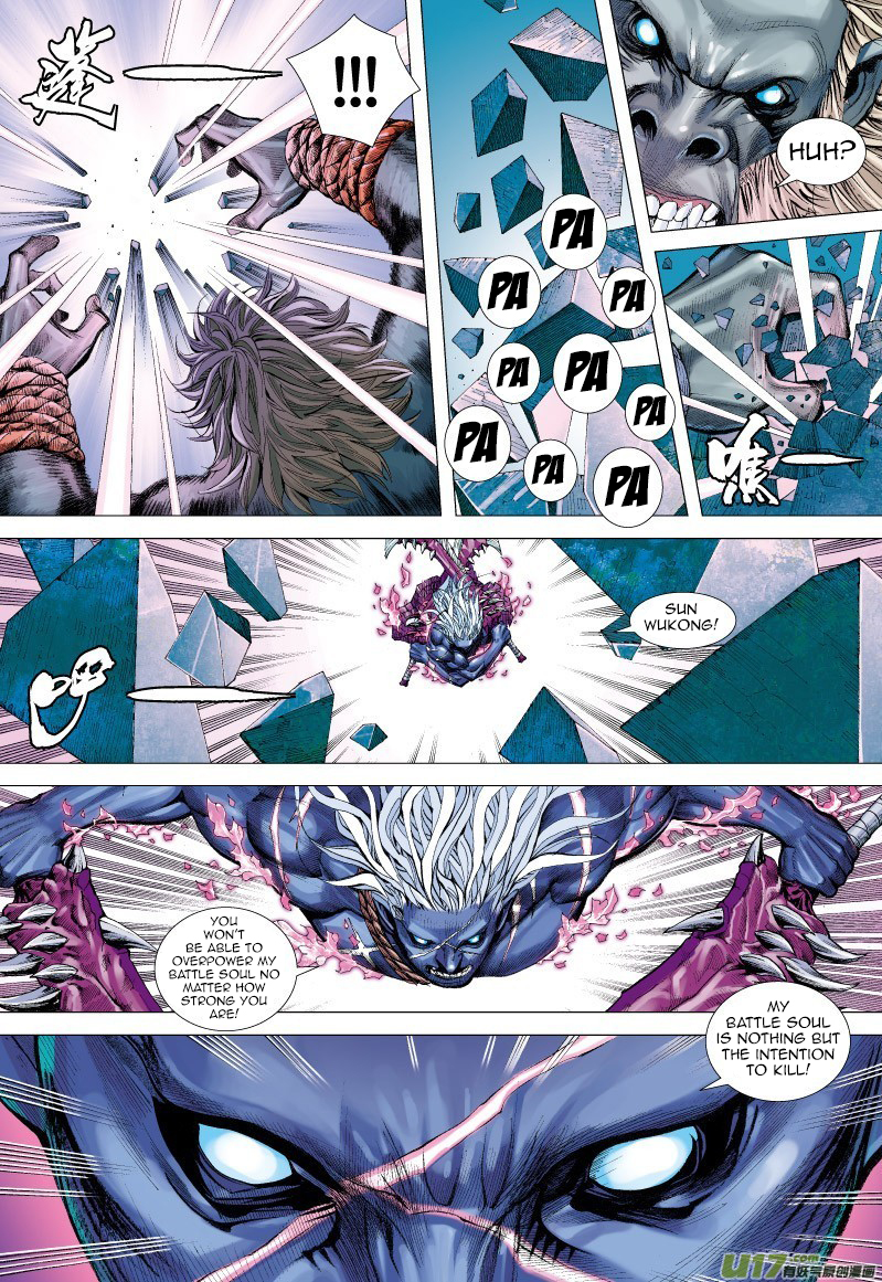 Journey to the West Chapter 63.2 page 6 - Chapter 63.2: The Everchanging Undefeated Ape King (Part 2)
