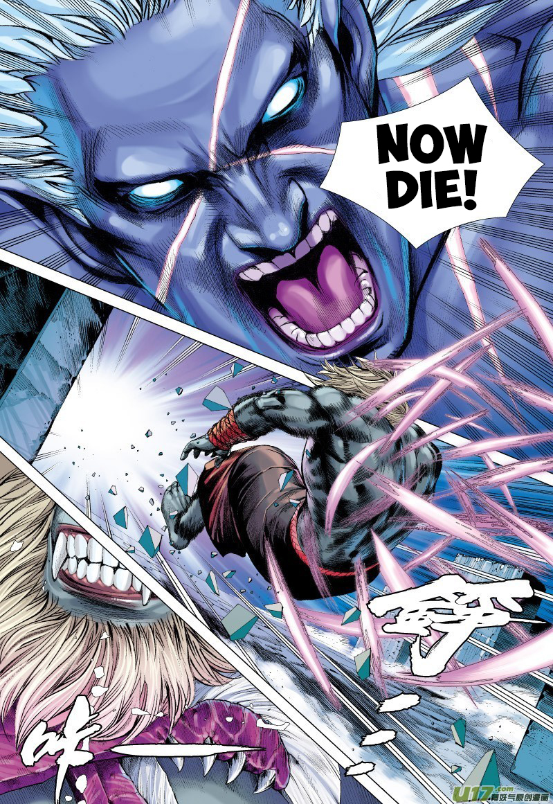 Journey to the West Chapter 63.2 page 7 - Chapter 63.2: The Everchanging Undefeated Ape King (Part 2)