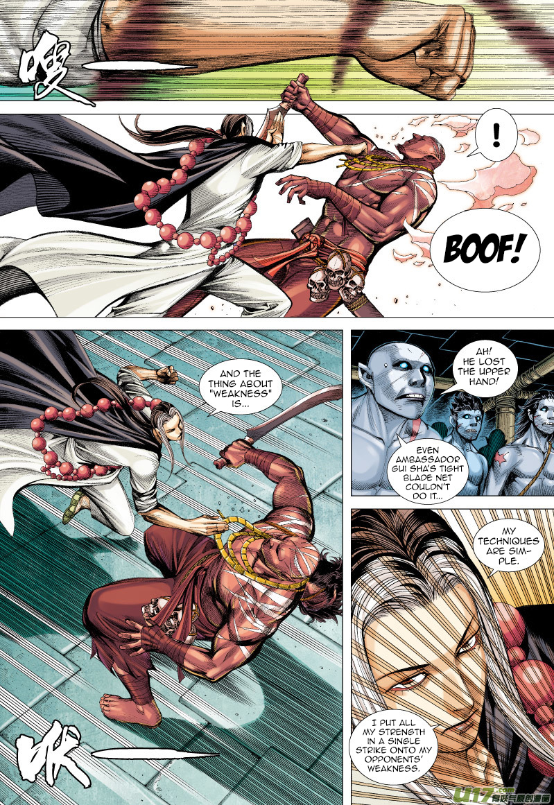 Journey to the West Chapter 64.1 page 11 - Chapter 64.1: The Mad Fist of Mercy (Part 1)