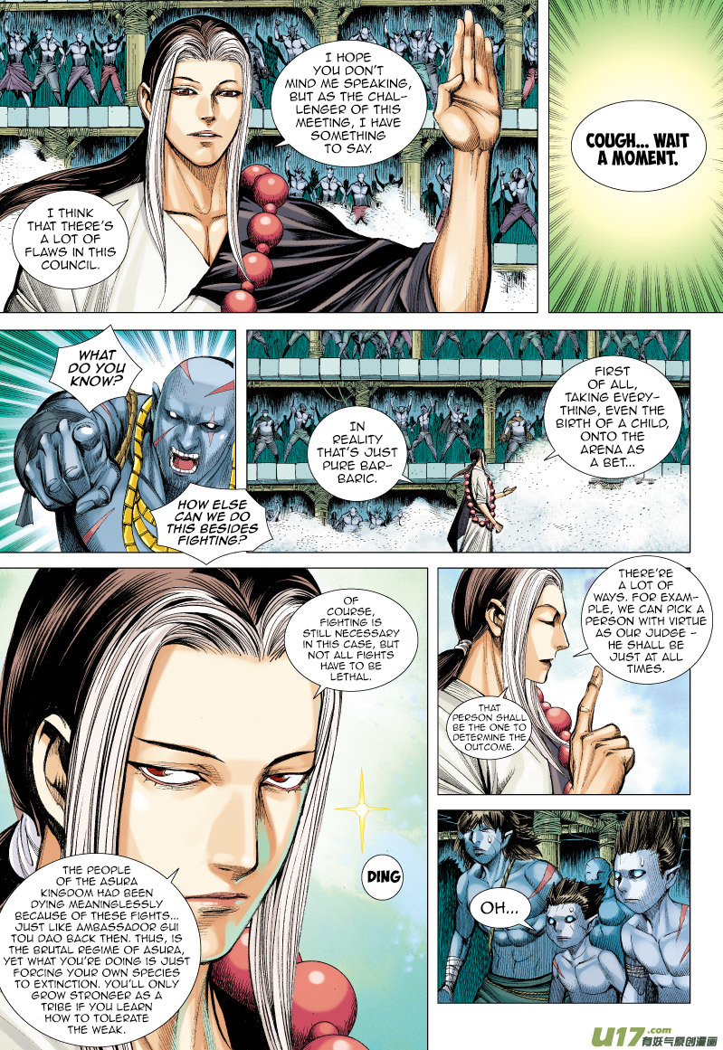 Journey to the West Chapter 64.1 page 6 - Chapter 64.1: The Mad Fist of Mercy (Part 1)