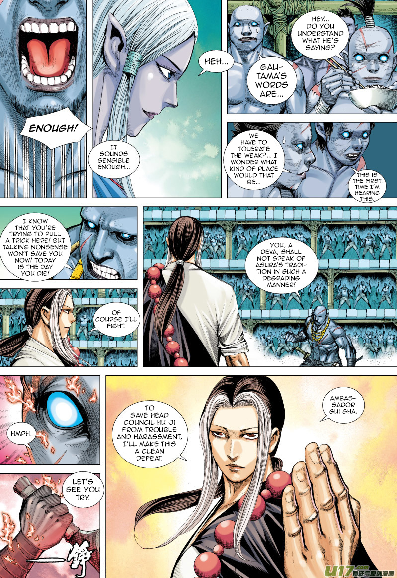 Journey to the West Chapter 64.1 page 7 - Chapter 64.1: The Mad Fist of Mercy (Part 1)