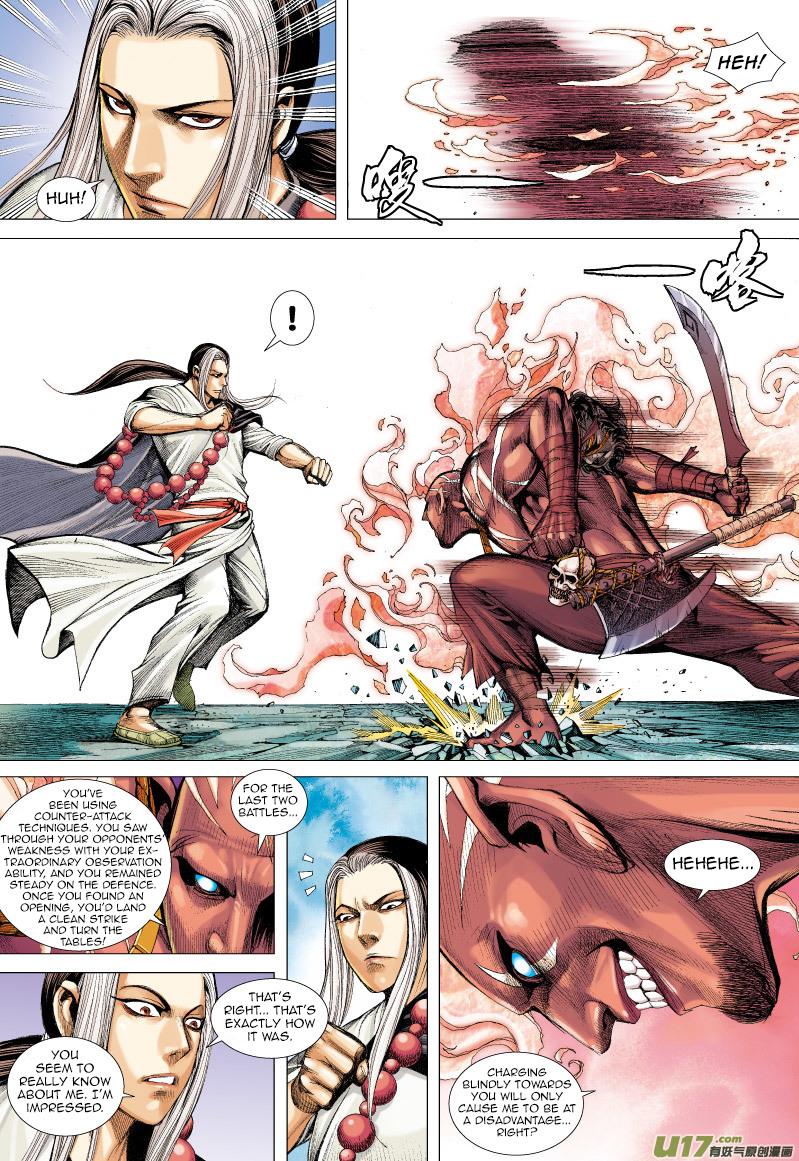Journey to the West Chapter 64.1 page 9 - Chapter 64.1: The Mad Fist of Mercy (Part 1)