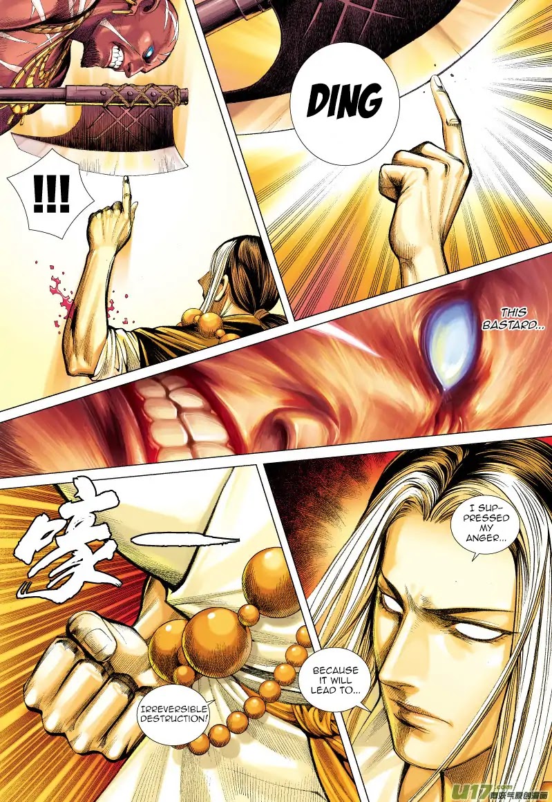 Journey to the West Chapter 64.2 page 7 - Chapter 64.2: The Mad Fist of Mercy (Part 2)