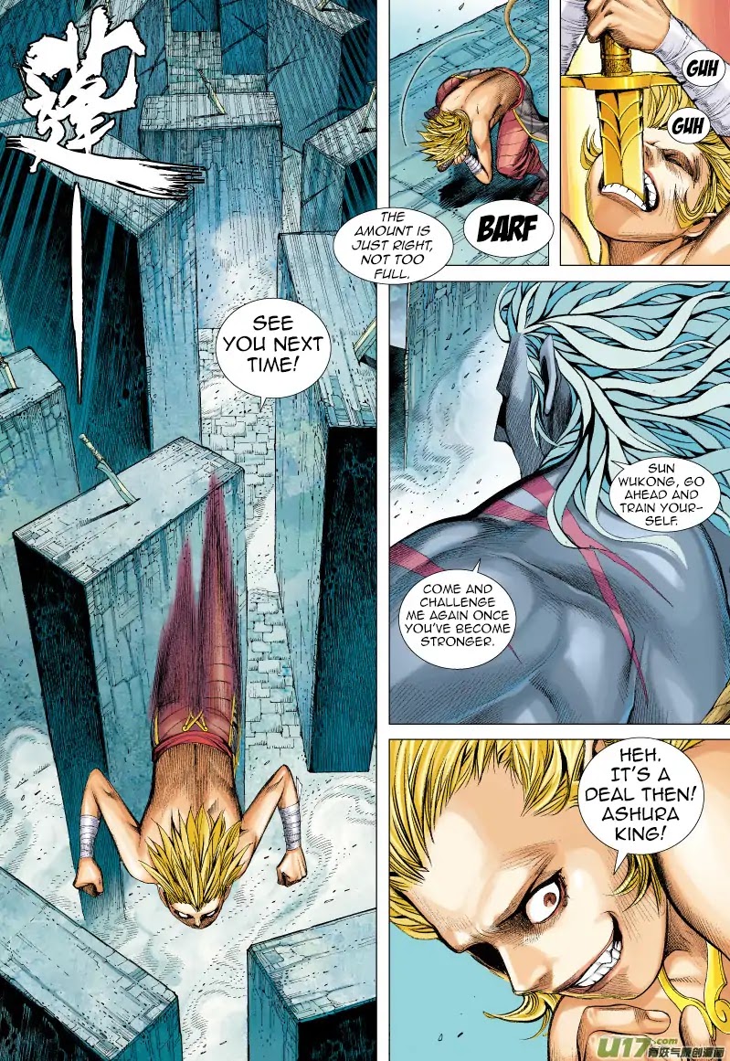 Journey to the West Chapter 65.1 page 13 - Chapter 65.1: Gautama's Second Task (Part 1)