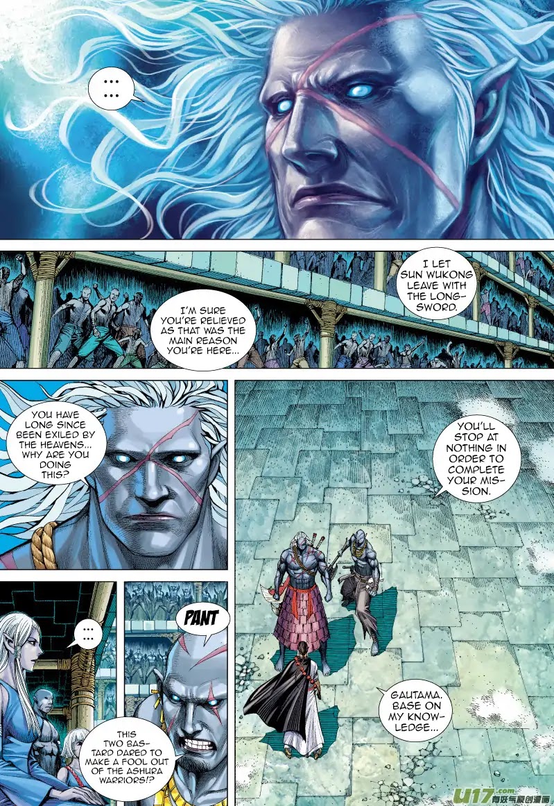 Journey to the West Chapter 65.1 page 14 - Chapter 65.1: Gautama's Second Task (Part 1)