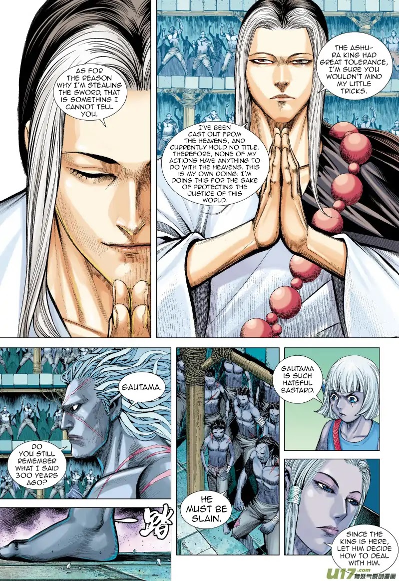 Journey to the West Chapter 65.1 page 15 - Chapter 65.1: Gautama's Second Task (Part 1)