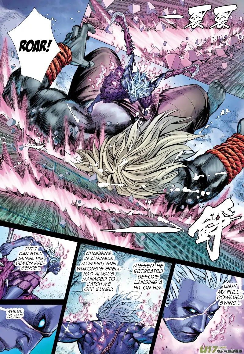 Journey to the West Chapter 65.1 page 7 - Chapter 65.1: Gautama's Second Task (Part 1)