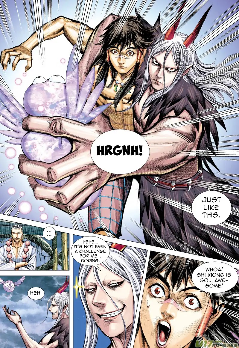Journey to the West Chapter 65.2 page 16 - Chapter 65.2: Gautama's Second Task (Part 2)