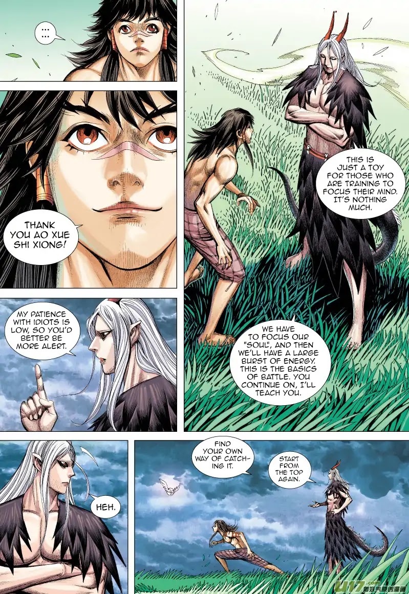 Journey to the West Chapter 65.2 page 17 - Chapter 65.2: Gautama's Second Task (Part 2)