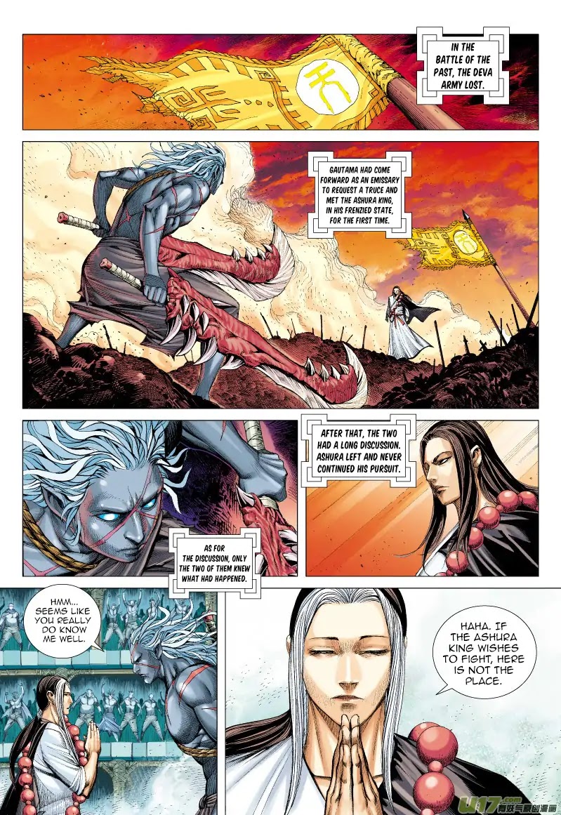 Journey to the West Chapter 65.2 page 4 - Chapter 65.2: Gautama's Second Task (Part 2)