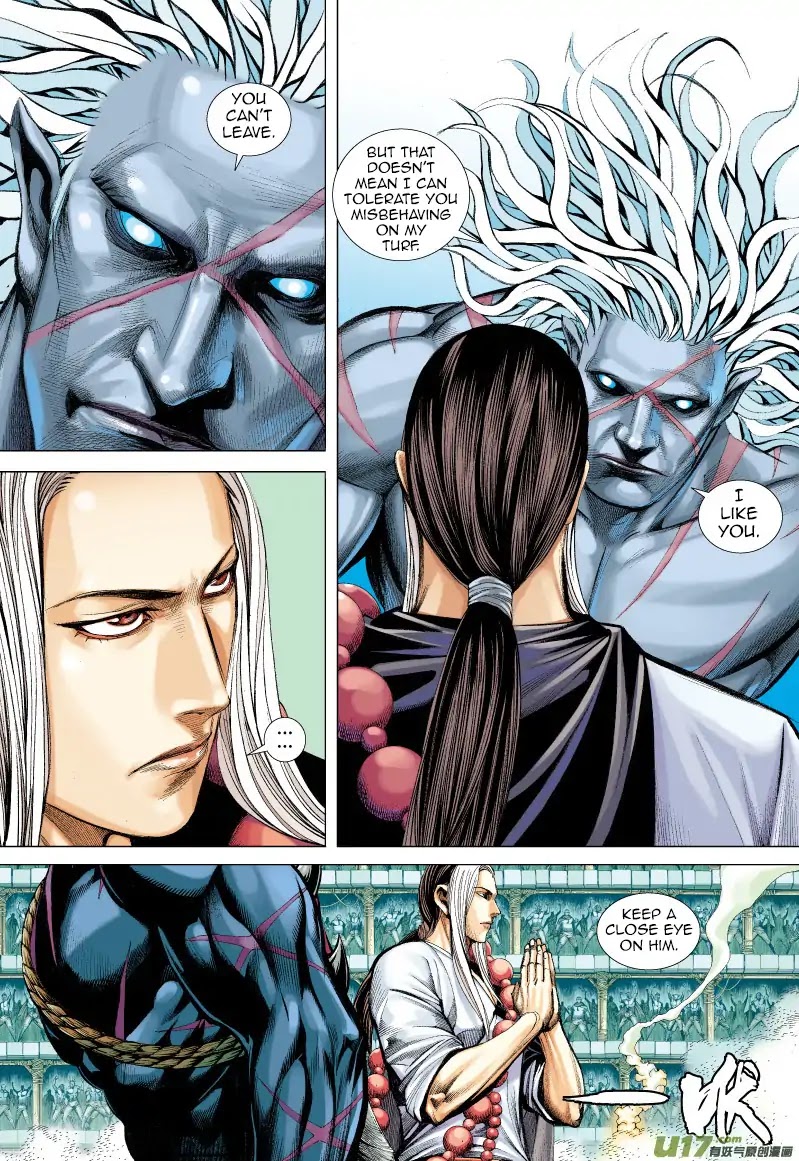 Journey to the West Chapter 65.2 page 5 - Chapter 65.2: Gautama's Second Task (Part 2)