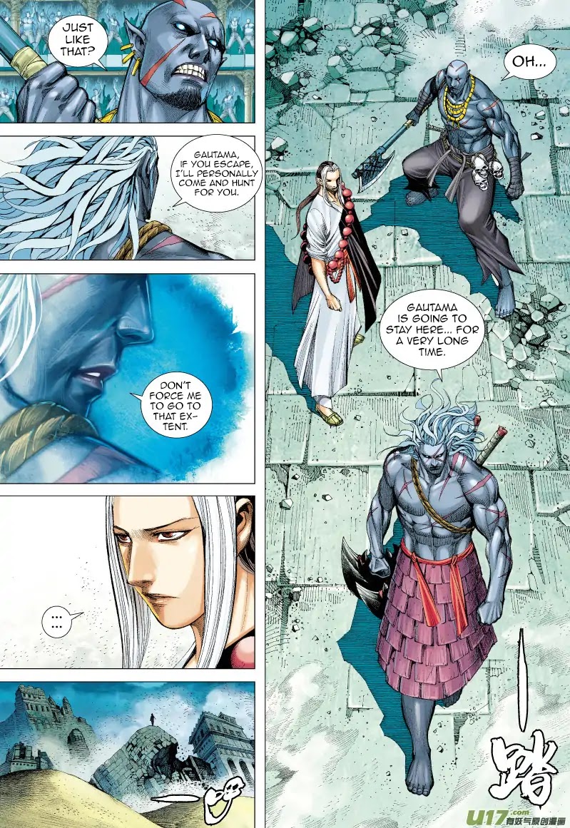 Journey to the West Chapter 65.2 page 6 - Chapter 65.2: Gautama's Second Task (Part 2)