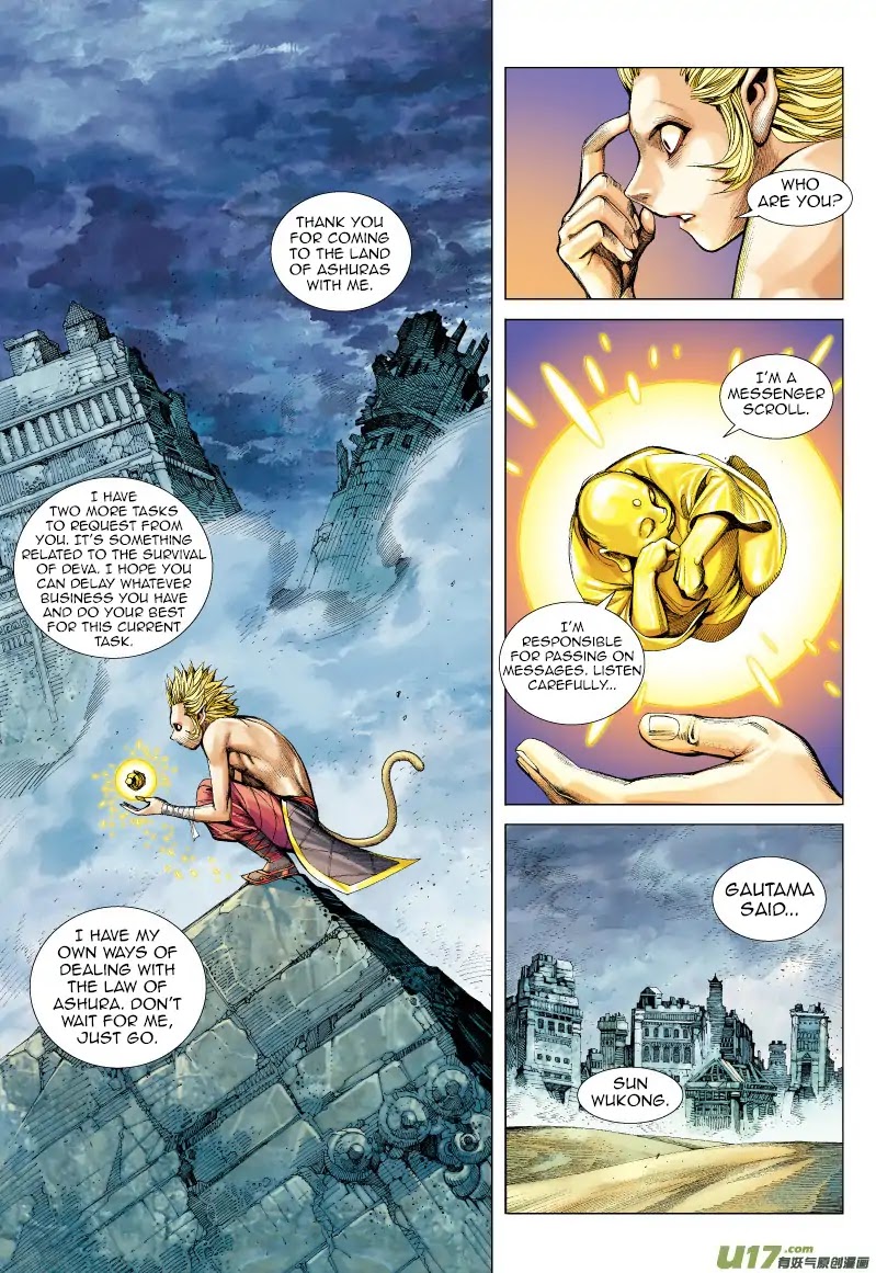 Journey to the West Chapter 65.2 page 8 - Chapter 65.2: Gautama's Second Task (Part 2)