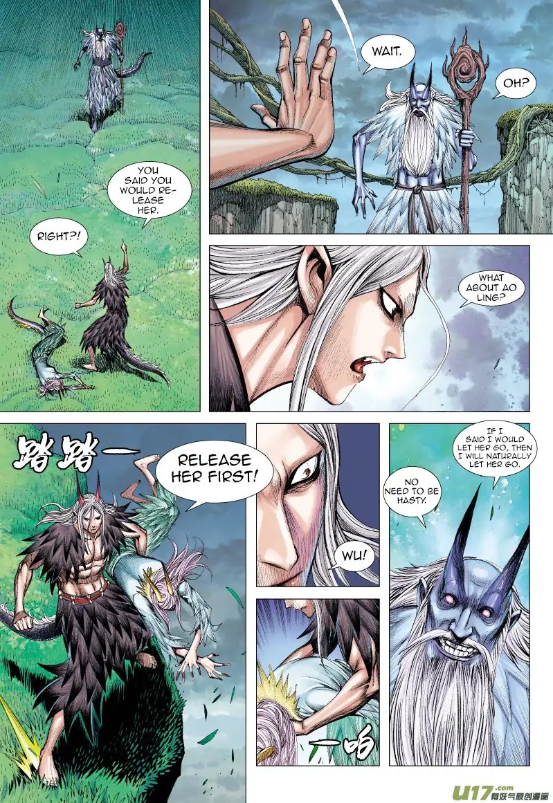 Journey to the West Chapter 66 page 11 - Chapter 66: The Flying Dragon that Shines Golden Light