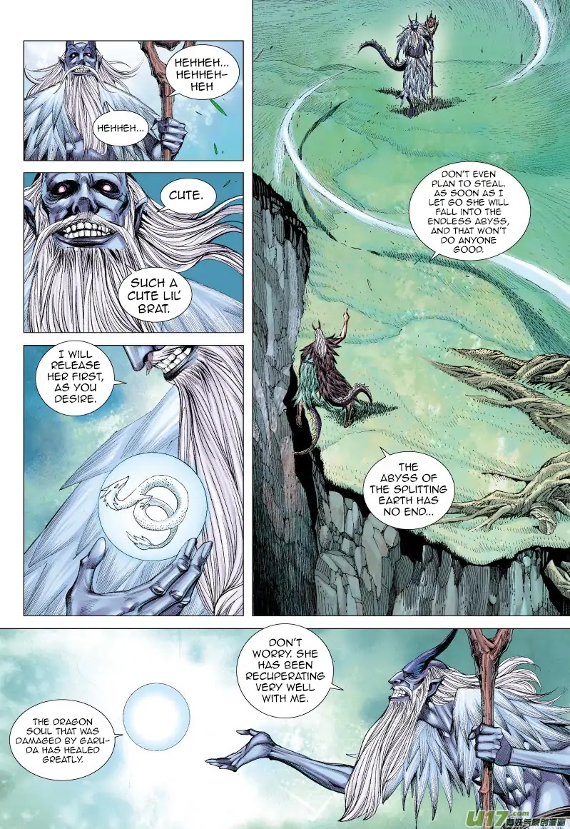 Journey to the West Chapter 66 page 12 - Chapter 66: The Flying Dragon that Shines Golden Light