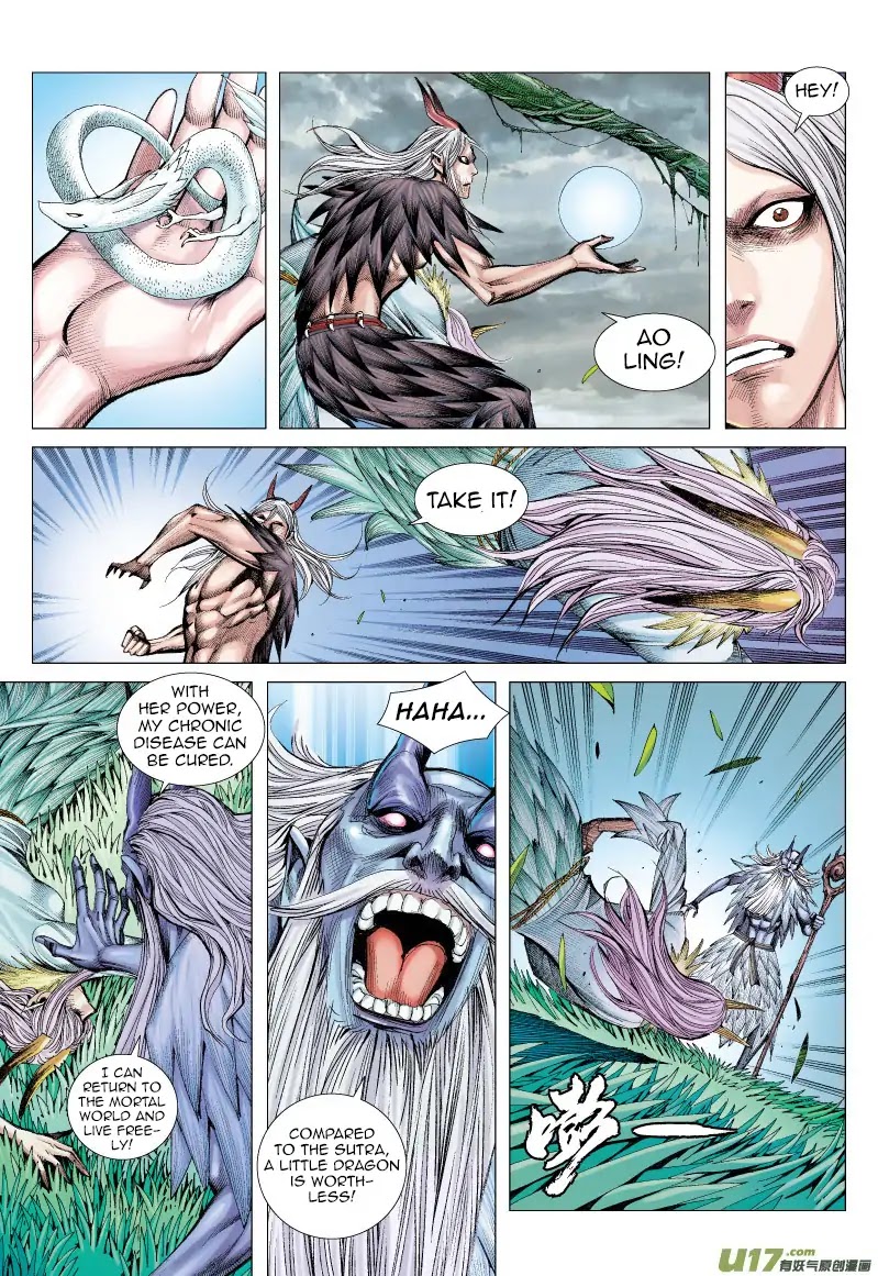 Journey to the West Chapter 66 page 13 - Chapter 66: The Flying Dragon that Shines Golden Light
