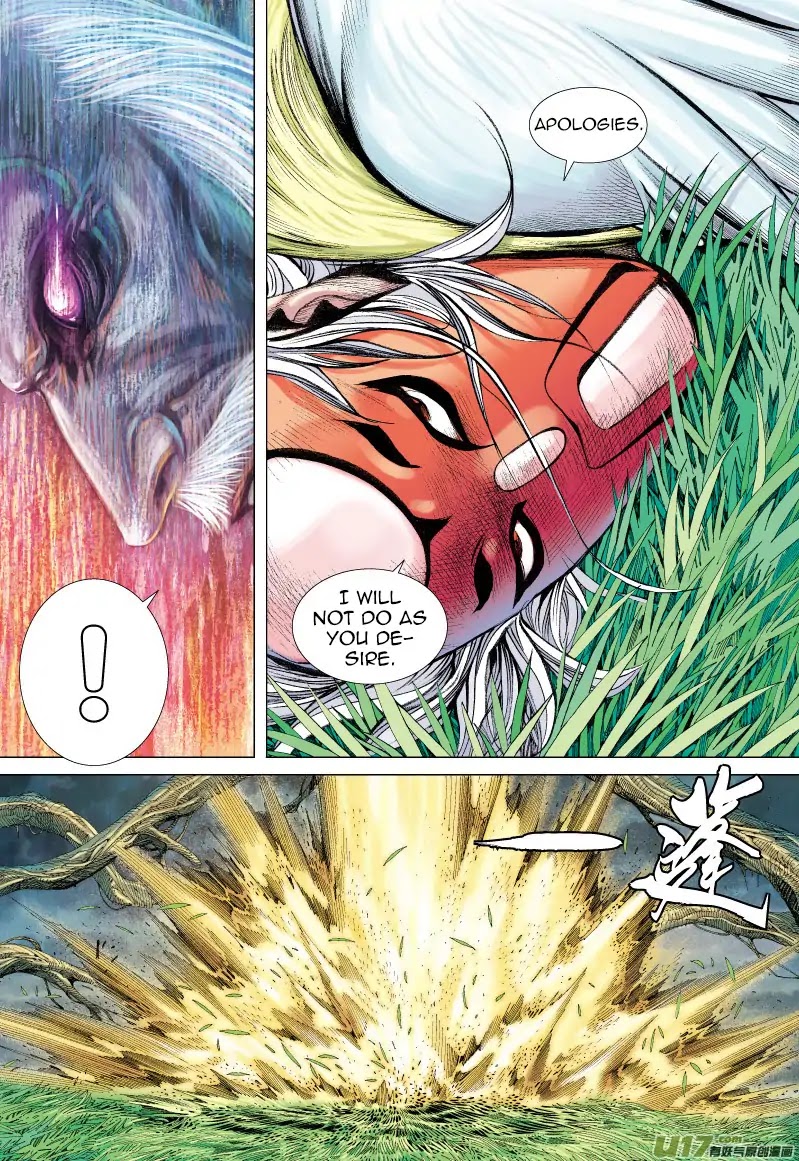 Journey to the West Chapter 66 page 14 - Chapter 66: The Flying Dragon that Shines Golden Light