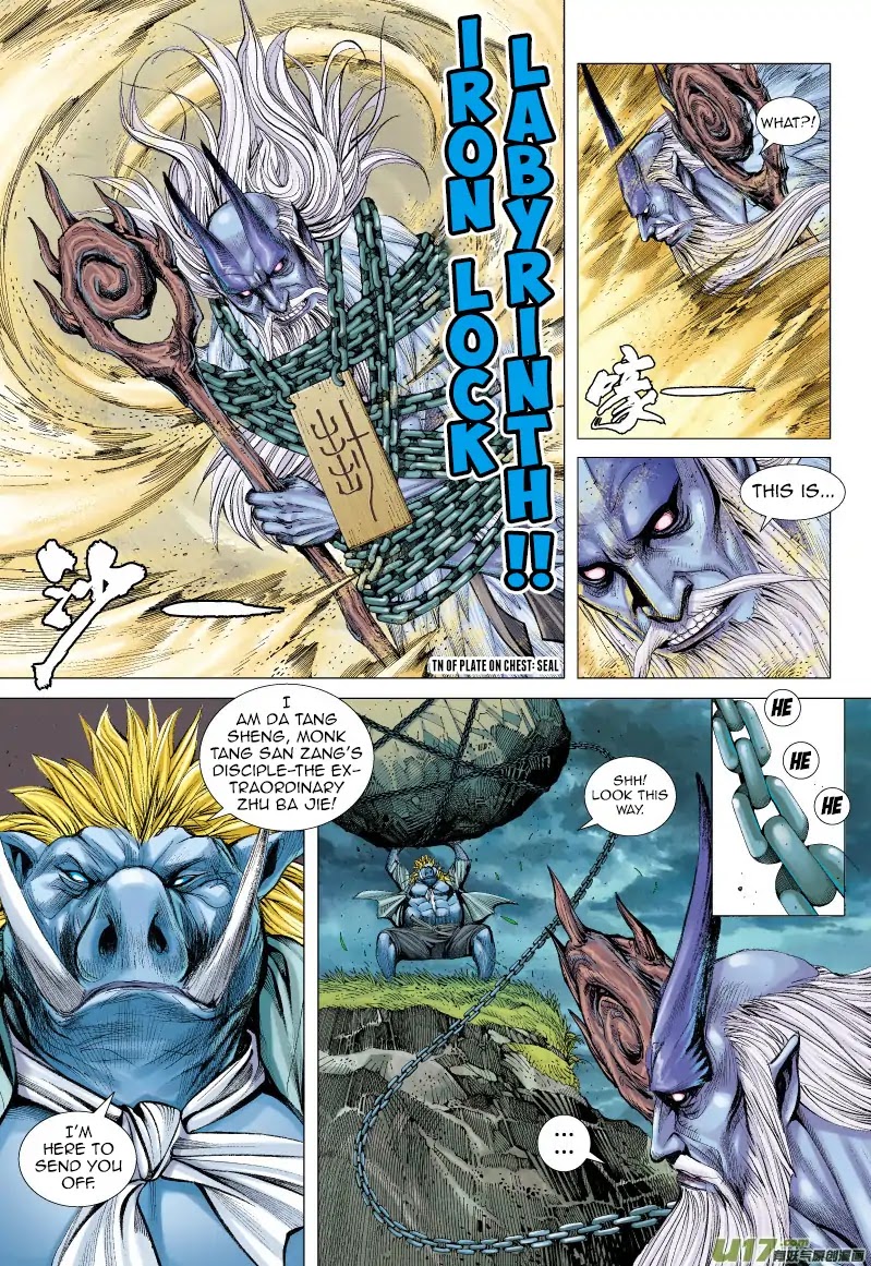 Journey to the West Chapter 66 page 15 - Chapter 66: The Flying Dragon that Shines Golden Light