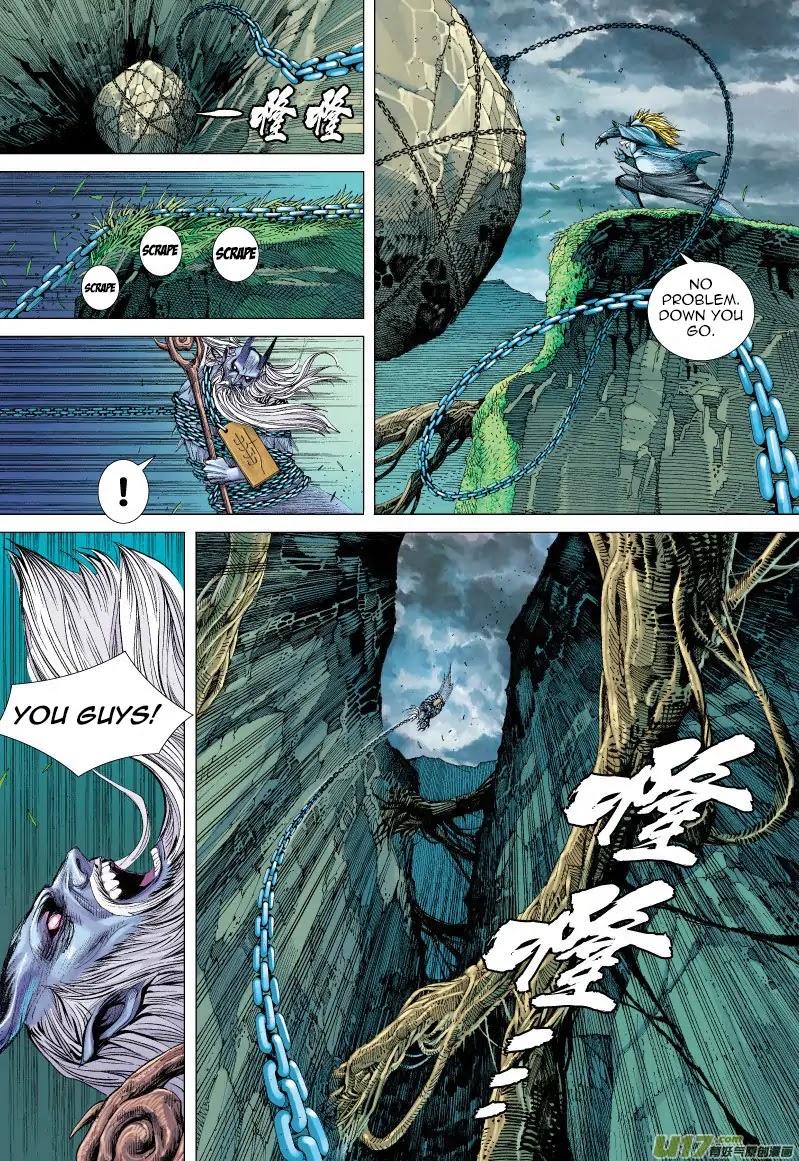 Journey to the West Chapter 66 page 16 - Chapter 66: The Flying Dragon that Shines Golden Light