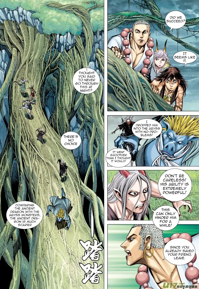 Journey to the West Chapter 66 page 17 - Chapter 66: The Flying Dragon that Shines Golden Light