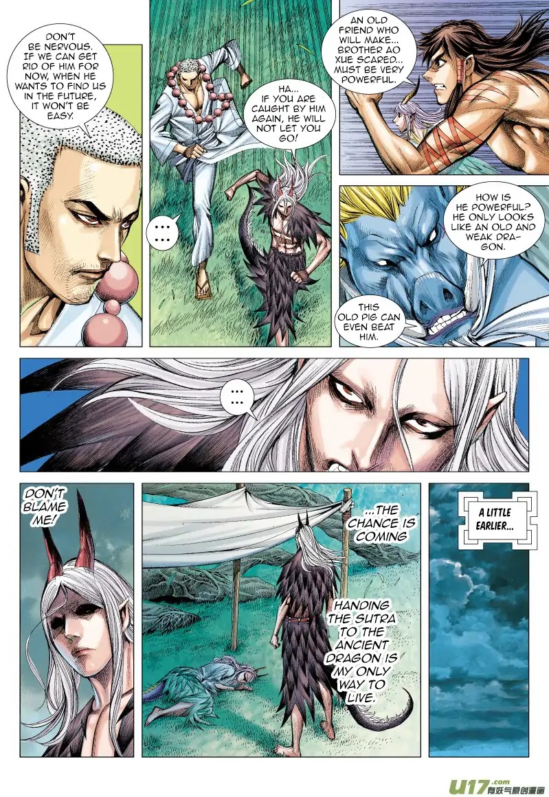 Journey to the West Chapter 66 page 18 - Chapter 66: The Flying Dragon that Shines Golden Light