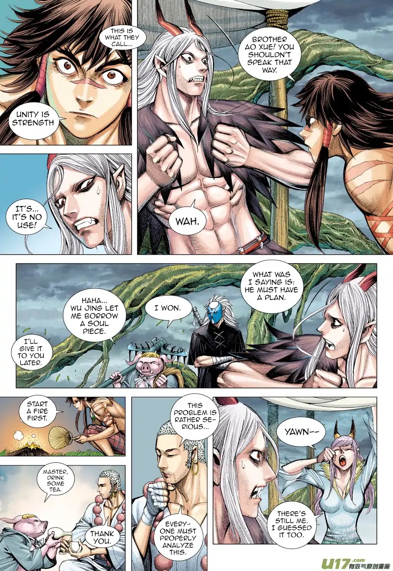 Journey to the West Chapter 66 page 22 - Chapter 66: The Flying Dragon that Shines Golden Light