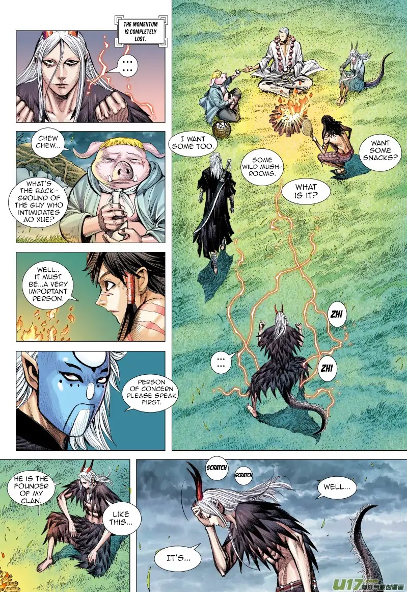 Journey to the West Chapter 66 page 23 - Chapter 66: The Flying Dragon that Shines Golden Light