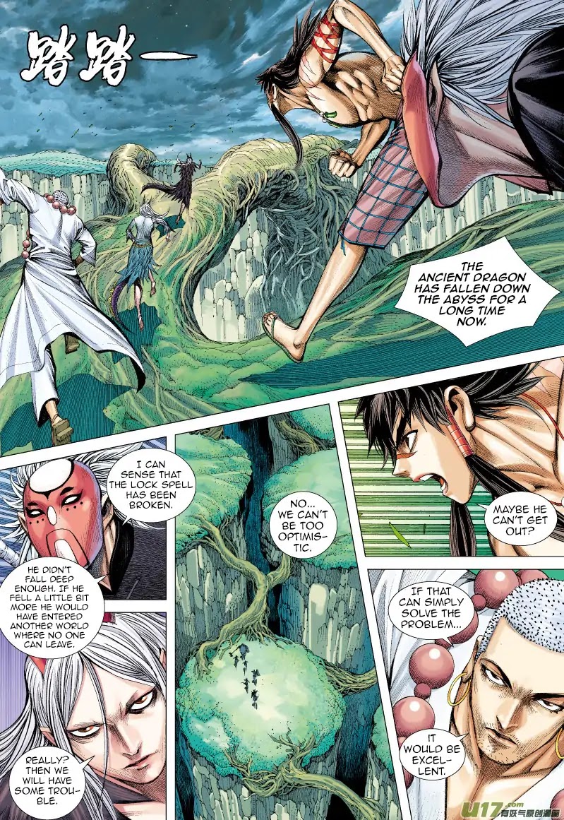 Journey to the West Chapter 66 page 25 - Chapter 66: The Flying Dragon that Shines Golden Light