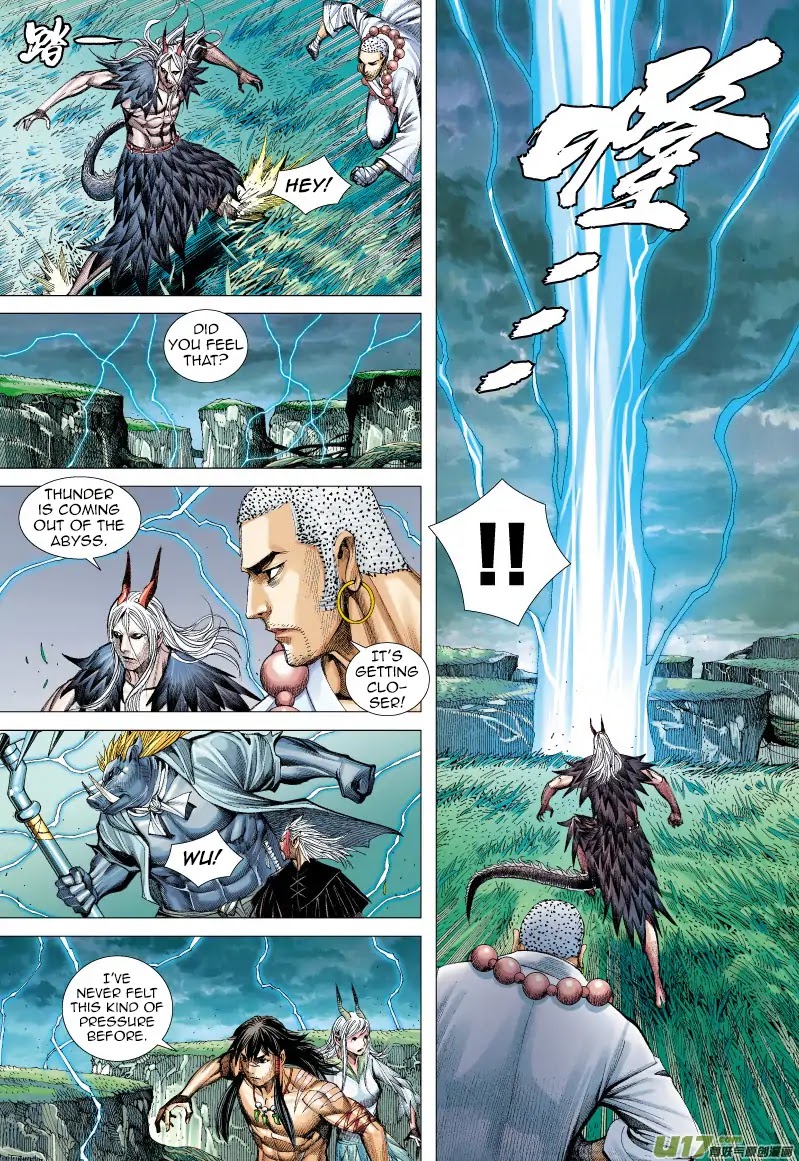 Journey to the West Chapter 66 page 26 - Chapter 66: The Flying Dragon that Shines Golden Light