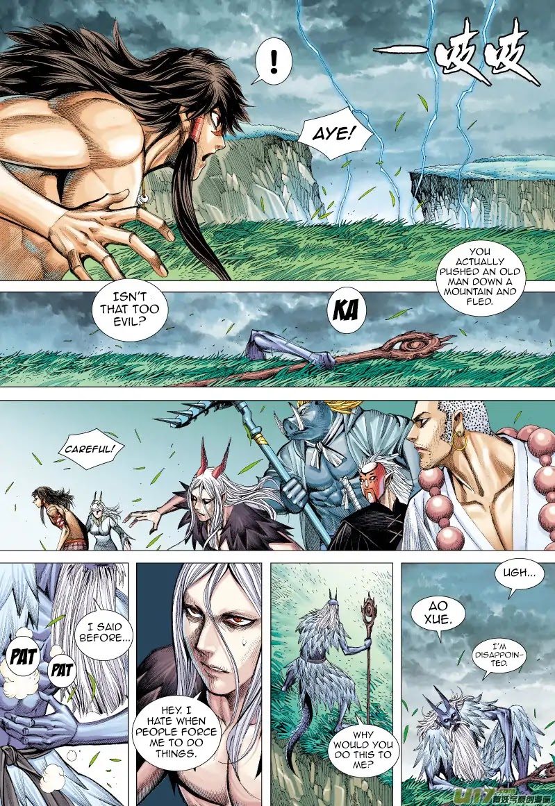 Journey to the West Chapter 66 page 27 - Chapter 66: The Flying Dragon that Shines Golden Light
