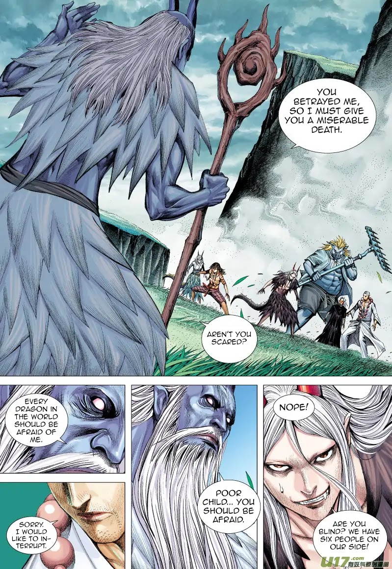 Journey to the West Chapter 66 page 28 - Chapter 66: The Flying Dragon that Shines Golden Light