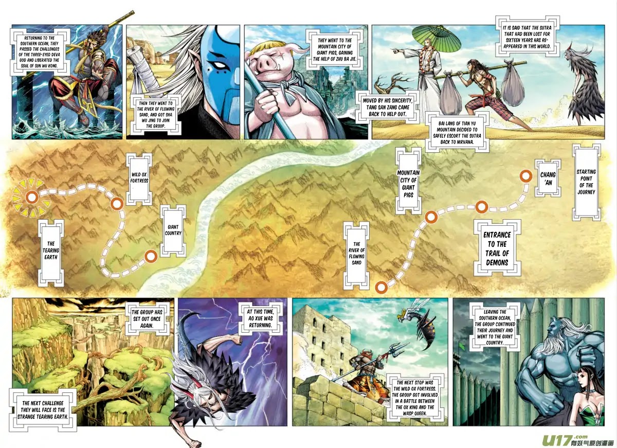 Journey to the West Chapter 66 page 3 - Chapter 66: The Flying Dragon that Shines Golden Light