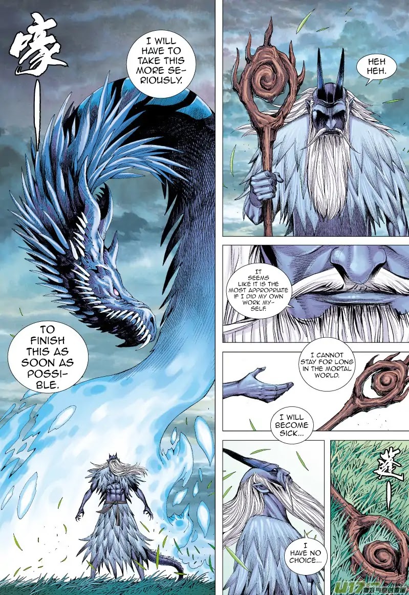 Journey to the West Chapter 66 page 30 - Chapter 66: The Flying Dragon that Shines Golden Light