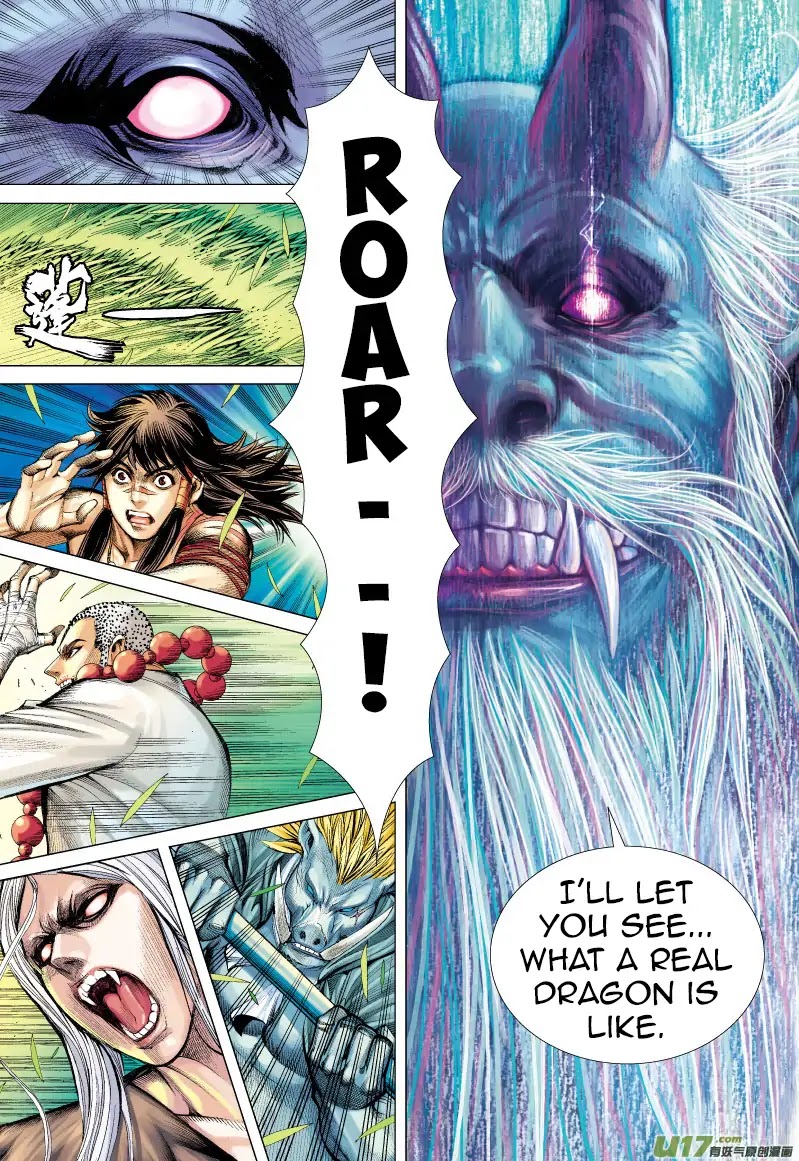 Journey to the West Chapter 66 page 31 - Chapter 66: The Flying Dragon that Shines Golden Light