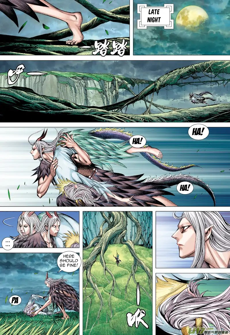 Journey to the West Chapter 66 page 5 - Chapter 66: The Flying Dragon that Shines Golden Light