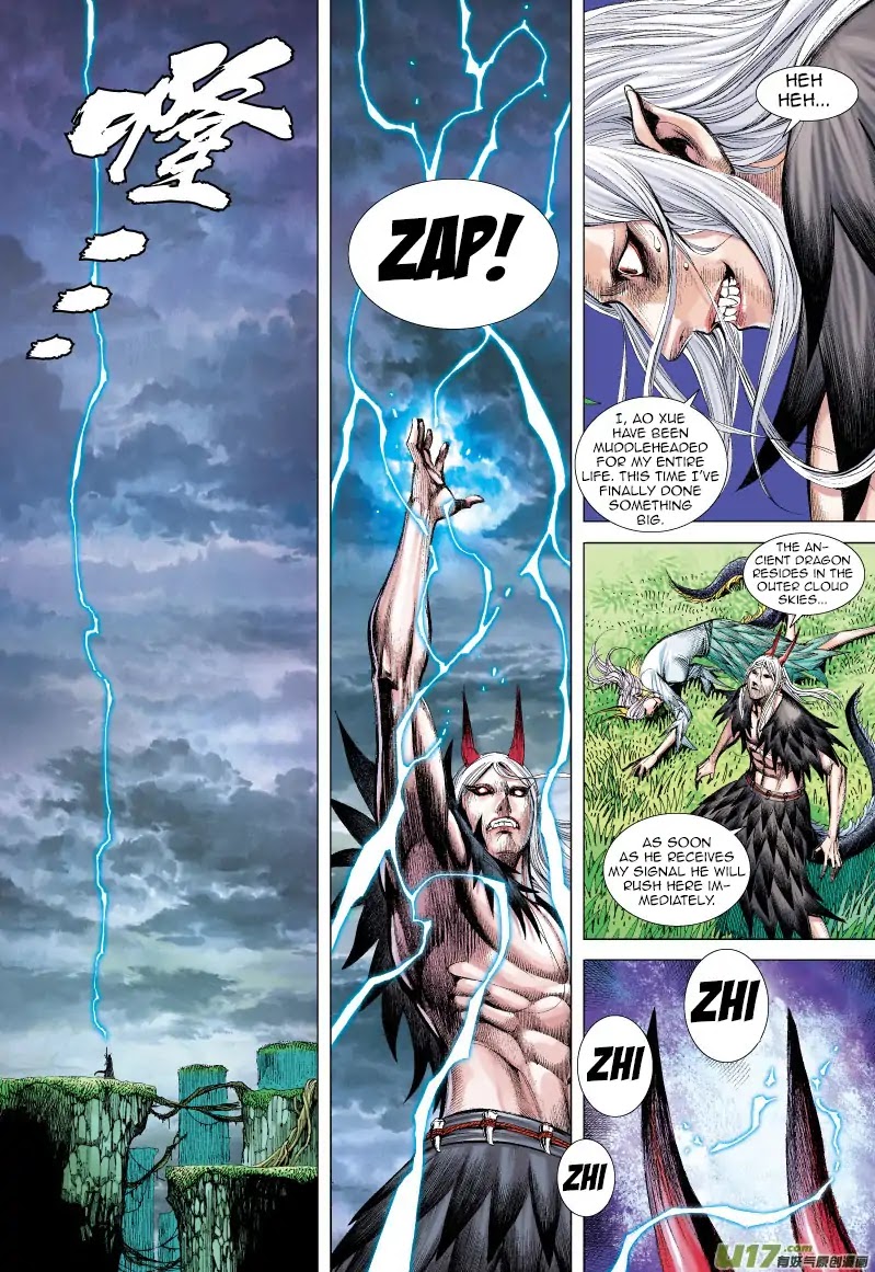 Journey to the West Chapter 66 page 6 - Chapter 66: The Flying Dragon that Shines Golden Light