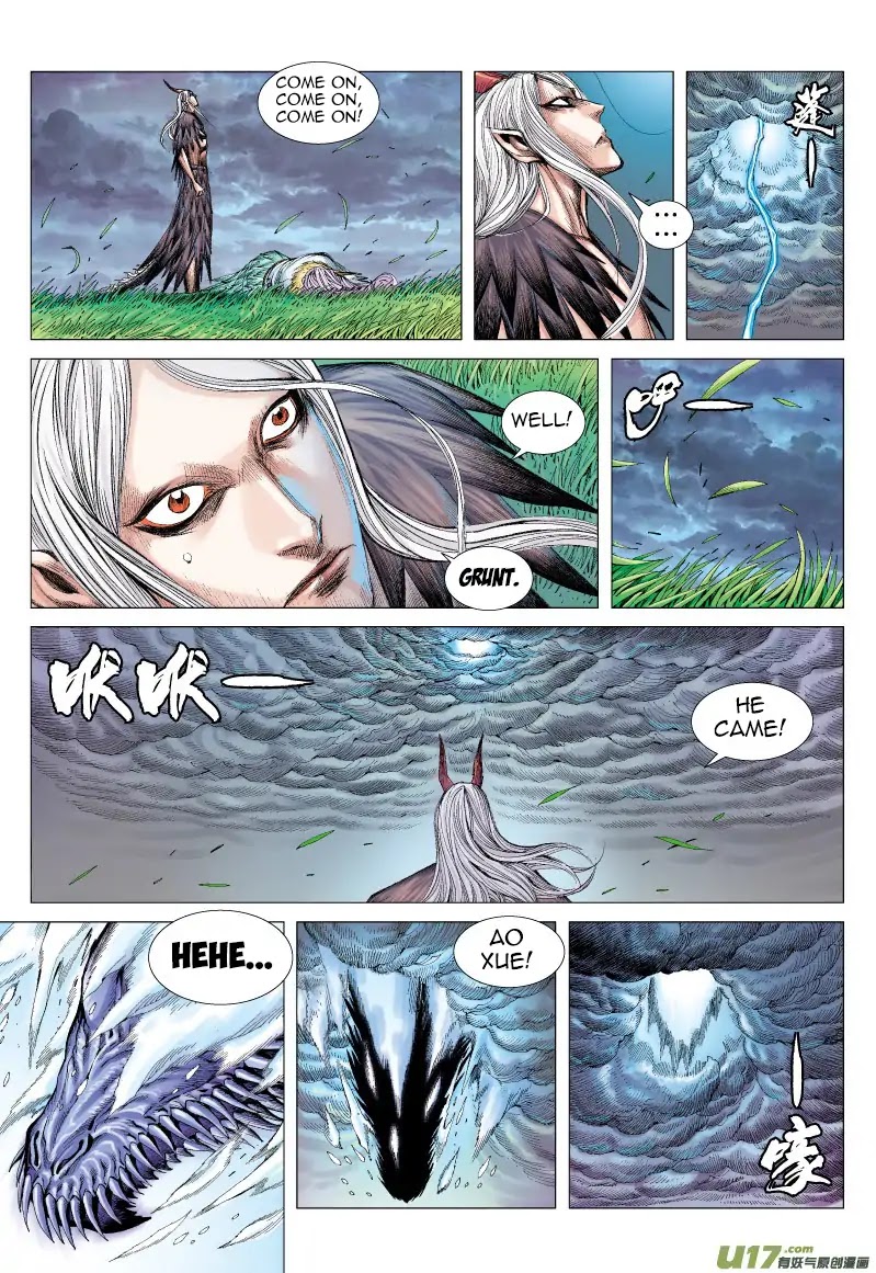 Journey to the West Chapter 66 page 7 - Chapter 66: The Flying Dragon that Shines Golden Light