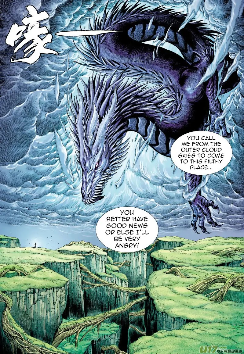 Journey to the West Chapter 66 page 8 - Chapter 66: The Flying Dragon that Shines Golden Light