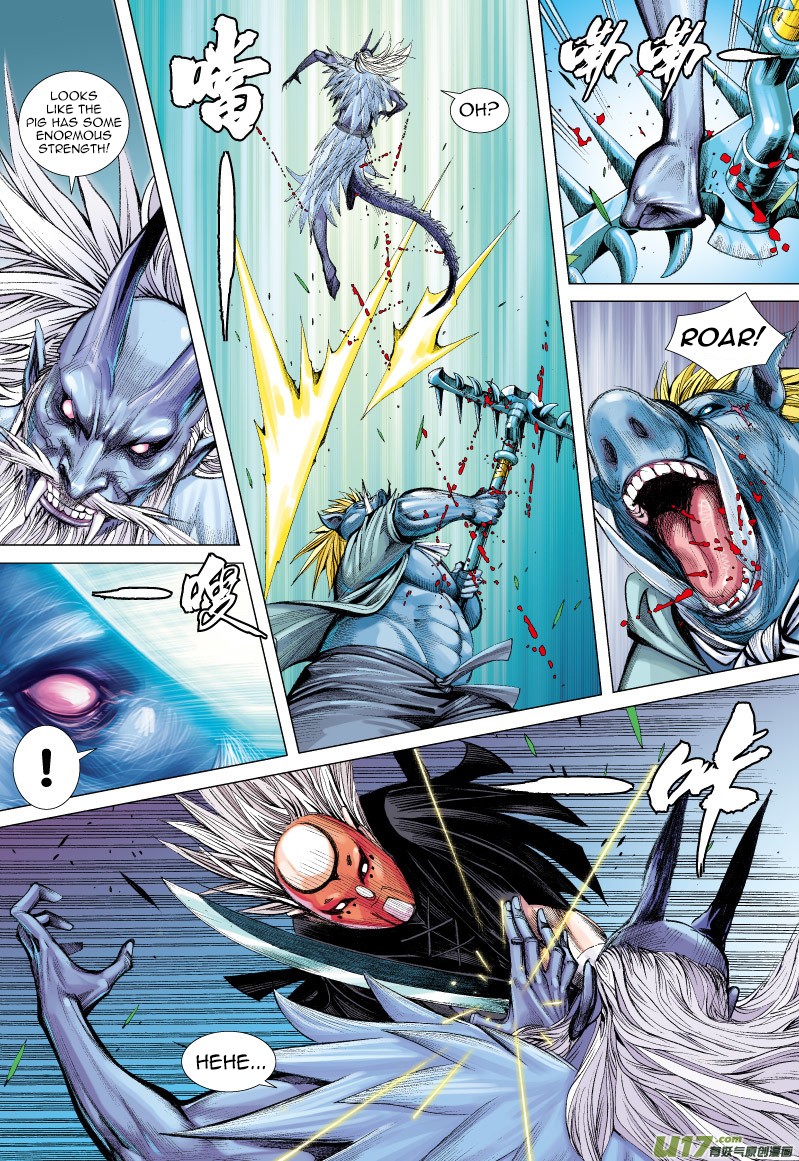 Journey to the West Chapter 67.1 page 10 - Chapter 67.1: The Flying Dragon that Shines Golden Light (Part 2.1)