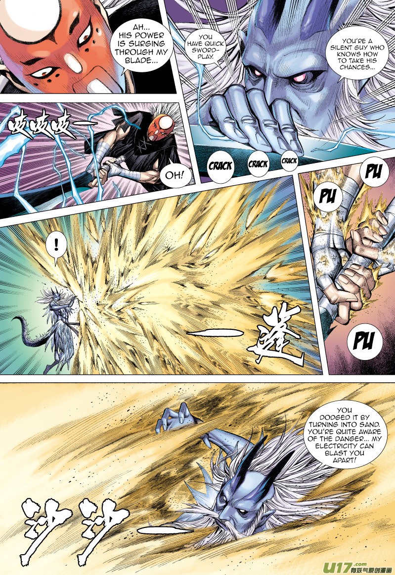 Journey to the West Chapter 67.1 page 11 - Chapter 67.1: The Flying Dragon that Shines Golden Light (Part 2.1)