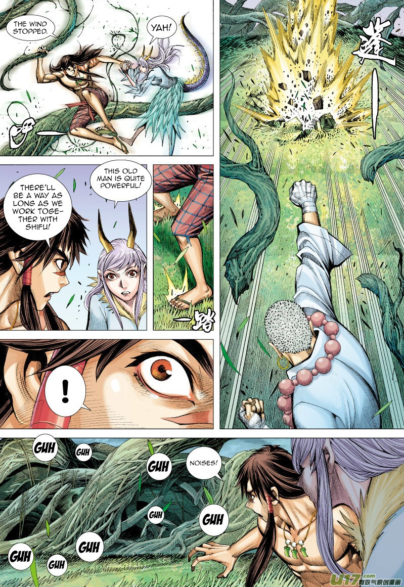 Journey to the West Chapter 67.1 page 13 - Chapter 67.1: The Flying Dragon that Shines Golden Light (Part 2.1)